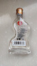 五粮液仙林生态酒公司五粮歪嘴小酒52度100ml*24瓶整箱装 实拍图