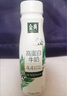 伊利金典4.4g高蛋白牛奶整箱 250ml*10瓶 礼盒装 实拍图