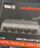 Tenda腾达 8口千兆交换机 网络网线分线器一分二/四/八 监控交换器转换器 企业家用小型分流器HUB SG108 实拍图