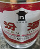 汾酒 黄盖玻汾 清香型高度白酒 53度 475mL 单瓶装 纯粮酒 实拍图