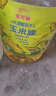 金龙鱼 食用油 非转基因 压榨 一级 纯正玉米油4L（新老包装随机发货） 实拍图