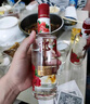 郎酒 顺品郎红顺 浓酱兼香型白酒 45度280ml*6瓶 整箱装 （非原箱） 实拍图