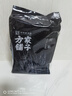 方家铺子中华老字号 黑米2斤 东北黑香米低脂五谷杂粮 真空装粗粮 无染色  实拍图