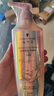 施华蔻（Schwarzkopf）氨基酸赋活修护洗发露400ml 无硅油洗发水 改善毛躁（新老包装） 实拍图