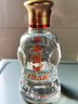 西凤小酒版 西凤酒 自饮 收藏 摆件 45度 150mL 1瓶 西凤1956三两出口型 实拍图