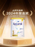 爱他美（Aptamil）白金澳洲版 幼儿配方奶粉 3段(12-36个月) 900g 3罐箱装 实拍图