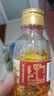 胡姬花 食用油 压榨 古法老油坊的香的花生油158ml(新老包装交替发货) 实拍图