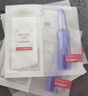 欧莱雅（LOREAL） 安瓶面膜女补水保湿玻尿酸淡纹面膜修护免洗熬夜学生节日礼物 【热卖】安瓶面膜5片 实拍图