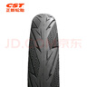 正新轮胎CST 60/100-10 (14X2.50/2.50-10)  CDC-01 鲨鱼鳍 电动车真空胎 实拍图