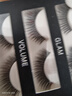 优家（UPLUS）磨尖3D自然浓密假睫毛一片式3对04整条眼睫毛硬梗cos舞台妆 实拍图