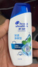 海飞丝头皮肌底净爽止痒旅行装洗发水【回购券】送80g去屑止痒洗头膏 实拍图
