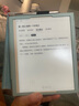 小猿学练机S2《趁早礼盒》猿辅导AI学习机 2025焕新升级 10.3英寸护眼墨水屏 辅导机学习平板电纸书 实拍图