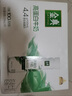 伊利金典4.4g高蛋白牛奶整箱 250ml*10瓶 礼盒装 实拍图