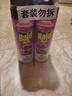 雷达（Raid）杀虫剂喷雾550ml*2瓶无香型杀虫气雾剂 蟑螂药  灭蟑螂 实拍图