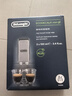 德龙（Delonghi） 进口全自动咖啡机清洁清洗剂半自动咖啡机清洗液 除垢剂保养液100ml 100ml*2 实拍图