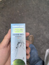 布叮避蚊胺驱蚊霜DEET户外长效驱蚊膏野外随身防蚊蜱虫蠓虫神器防蚊膏 30克/支 实拍图