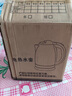 半球（PESKOE）2L 电水壶304不锈钢电热水壶烧水壶OF520A-01 实拍图