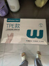 稳健一次性食品用聚乙烯塑料手套 一次性TPE手套 大号(L)100只/盒 实拍图