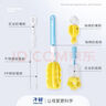 子初（matern’ella）海绵奶瓶刷奶瓶刷子奶瓶清洁收纳宝宝洗奶瓶刷套装6件套装清洗刷 组合装 实拍图