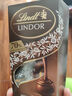 瑞士莲（Lindt）软心70%黑巧200g/盒 黑巧克力 糖果 伴手礼 可可脂 生日礼物 实拍图
