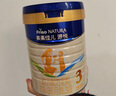 美素佳儿源悦3段（Friso Natura）幼儿配方奶粉（12-36月龄) 3段 800g 1罐 实拍图