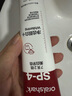参半华晨宇同款 美白牙膏益生菌亮白去黄烟渍增白口腔清新口气360g 实拍图