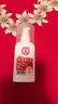 大宝维生素E乳100ml（泵头款）身体乳液面霜持久保湿舒缓敏感护肤品 实拍图