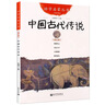 京东京造【吸湿速干】polo衫男短袖男士t恤夏季新款送男友礼物 黑色 XL 实拍图