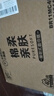 清风（APP）【李昀锐同款】抽纸 卡皮巴拉卡通4层90抽*40包M码 卫生纸巾 整箱 实拍图