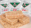 冠生园 压缩饼干抗饿充饥多口味户外口粮高能量营养代餐饱腹休闲食品 混合口味混合20包2360g 实拍图