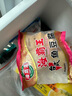 海霸王什锦涮烤套餐10种火锅食材组合 1023g 牛肉丸香肠蟹味棒鱼豆腐 实拍图
