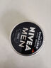 妮维雅（NIVEA）男士【王子奇同款】清爽不油腻润肤霜150ml干皮保湿面霜护肤品 实拍图