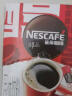 雀巢（Nestle）咖啡醇品速溶美式黑咖啡粉0糖0脂*燃减运动健身200g 实拍图