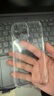倍思 适用苹果14ProMax手机壳iphone14ProMax保护套超薄防摔软壳男女款透明 6.7英寸 实拍图