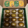 佳沛（zespri）新西兰  阳光金奇异果25-27粒原箱特大果单果约122-146g  猕猴桃 实拍图