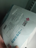 洁丽雅（Grace）一次性马桶垫 旅行粘贴式旅游酒店防水坐垫纸产妇坐便垫大号60片 实拍图