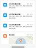 小米（MI）米兔儿童电话手表7粉色国家补贴学生智能学习4G全网通GPS定位防水支持微信QQ小爱同学男女孩礼物 实拍图