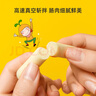 窝小芽深海鳕鱼肠原味 儿童宝宝零食0添加防腐剂 享婴幼儿食谱240g/24根 实拍图