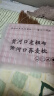 黄河口老粗布床单 纯棉粗布床单夏季 手工全棉加厚被单 A类纯棉老粗布床单单件 小格子甜心粉 200X230cm适合1.5米床 实拍图