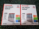 霍尼韦尔（Honeywell）铂金燃油宝养护节油汽油添加剂清除积碳提升动力8瓶装/800ml 实拍图