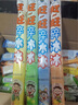 旺旺碎冰冰78ml*80支整箱 多口味混合味饮料吸吸冰零食棒棒冰零食 混合口味78ml*60支【可备注】 实拍图