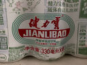 健力宝含蜂蜜补充电解质橙蜜味330ml*6罐运动饮料汽水 实拍图