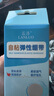 蓝洛 医用弹性自粘绷带学生护指防磨手指绷带弹力胶布贴包扎纱布绷带 实拍图