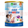 蒙牛多维高钙中老年奶粉 成年人牛奶粉 礼盒装 800g*2罐 【26.10月到期】 实拍图