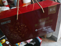 初元多维高钙蛋白粉含乳清蛋白质术前后看望病补营养品人过节送礼盒 多维高钙蛋白粉800g（礼盒装） 实拍图