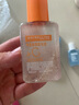 美宝莲眼唇卸组合230ml(150ml送40ml×2)卸妆油卸妆水温和清洁 生日礼物 实拍图