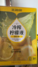 王饱饱冷榨柠檬液600g*2+210g*2条柠檬果汁饮料共54条 实拍图