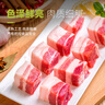 龙大肉食 带皮猪五花肉块2斤 冷冻五花酱卤肉烧烤 出口日本级 红烧肉食材  实拍图