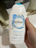 芳芯（femfresh）【乐动芯】运动健身250mL  女性私密处护理清洁洗液 实拍图