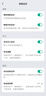 AMAZFIT华米Helio strap智能手环 心率带臂带运动跑步骑行训练心率监测无屏手表 户外运动配件 实拍图